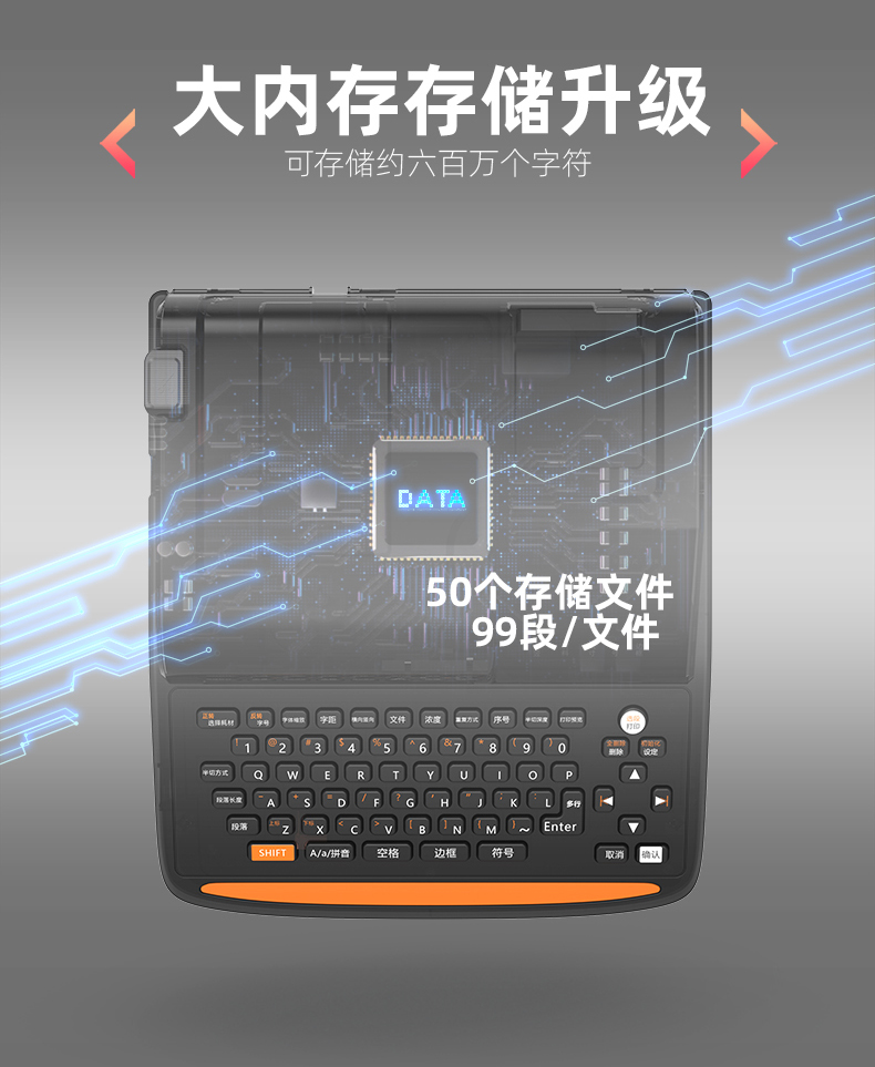 P800詳情頁_05.jpg