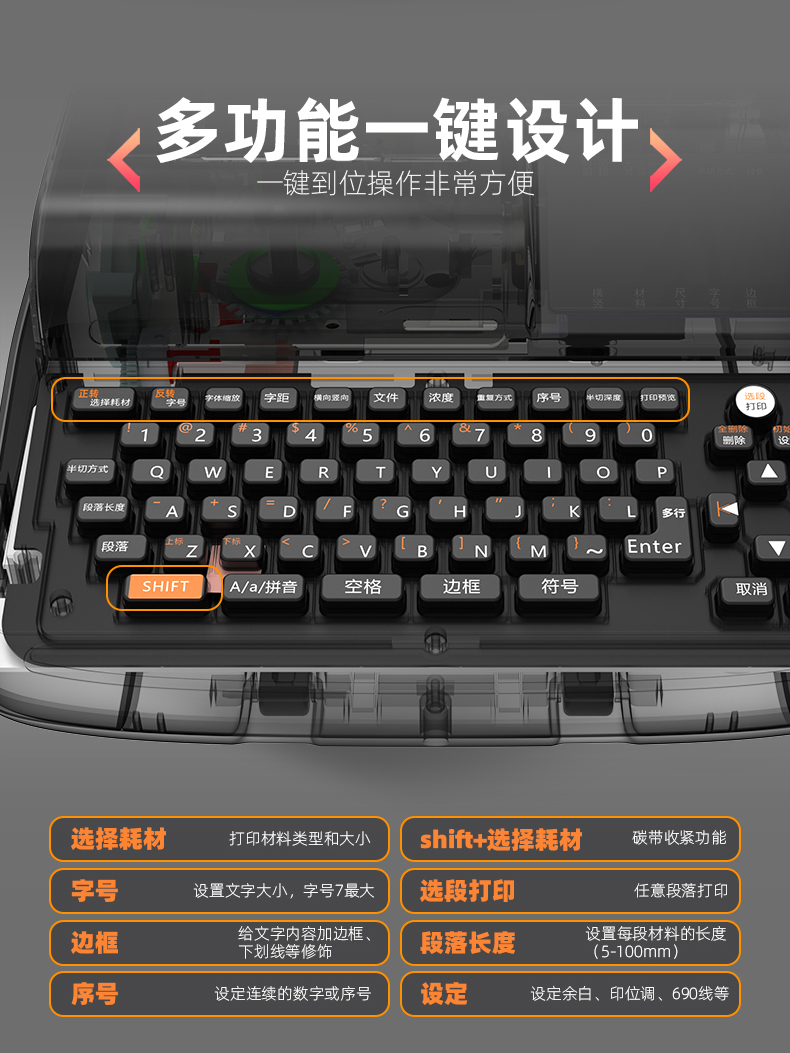 P800詳情頁_06.jpg