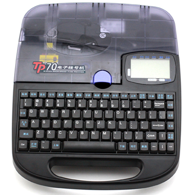 TP70碩方電子線號機【可手機藍牙鏈接】