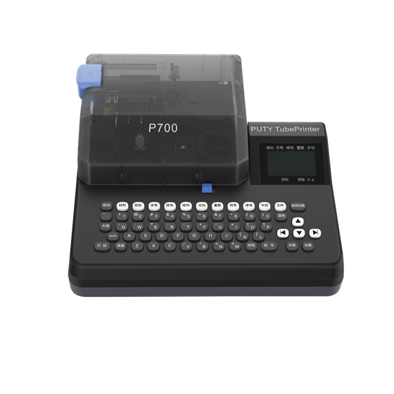 普貼P700線纜標簽打印機
